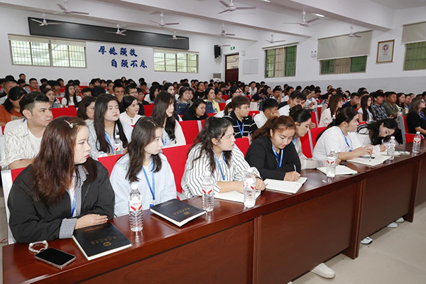 學(xué)院舉辦鑄牢中華民族共同體意識教育專題講座