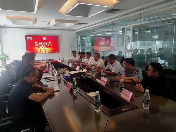 聚焦低空經(jīng)濟，共育無人機人才——衡陽技師學院與西可通信達成合作