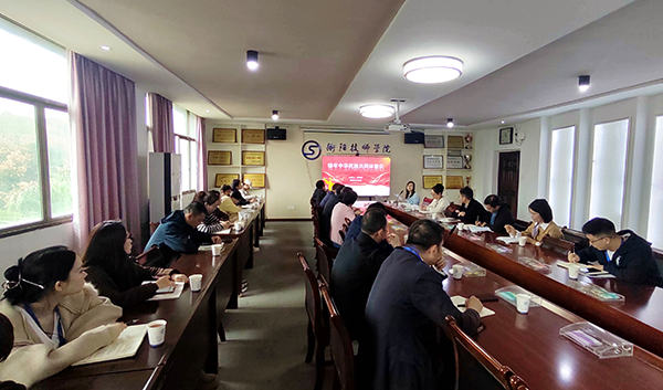 機關(guān)第一黨支部開展主題黨日活動