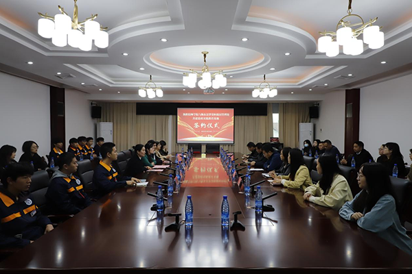 衡陽技師學院與羅榮桓故居管理處共建思政實踐教育基地