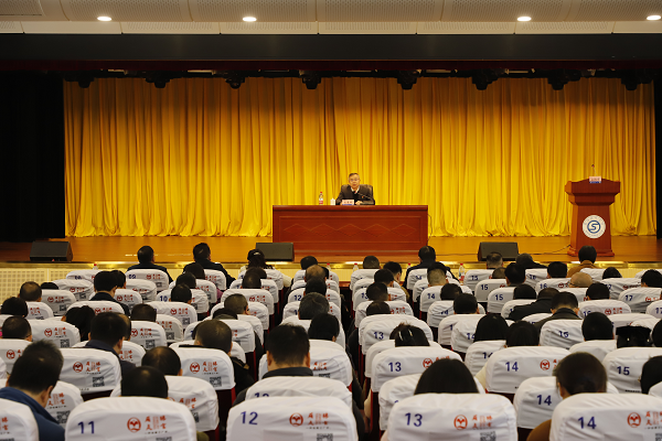 學院黨委書記肖春林宣講黨的二十屆四中全會精神