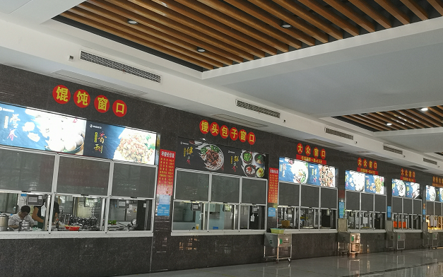 創建節約型校園 ,從我做起