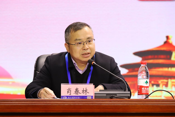 學院舉辦紀念毛澤東誕辰130周年系列活動——思政課巡講