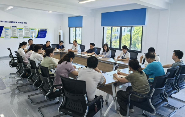 學院召開各民主黨派、無黨派人士“學規矩、強作風、樹形象”主題教育推動會